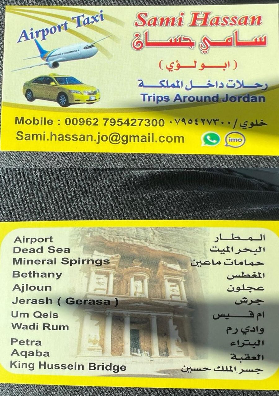 whatsapp image 2026 06 23 at 17.46.57